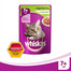 WHISKASsenior jehněčí v želé 100 g x 18 + 6 ZDARMA