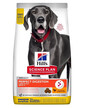 HILL'S Science Plan Canine Adult Large Perfect Digestion kuře a hnědá rýže 14 kg krmivo pro zdravé trávení velkých psů