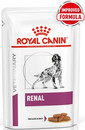 ROYAL CANIN Veterinary Diet Canine Renal CIG 100gx12