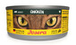 JOSERA Adult Chicken 85g mokrá krmiva pro kočky s kuřecím masem