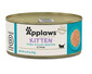 Cat Tin Kitten Tuna 70 g