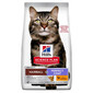 HILL'S Science Plan Hairball & Perfect Coat 7kg krmivo s kuřetem pro dospělé kočky