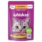 WHISKAS Adult 85g sáček vlhkého krmiva pro dospělé kočky v kuřecím želé