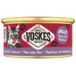 VOSKES Jelly Tuna with Seabass 85 g tuňák s mořským okounem v želé, doplňkové krmivo pro kočky