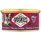VOSKES Jelly Tuna with Squid 85 g tuńczyk z kalmarem w galaretce, karma uzupełniająca dla kota