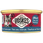 VOSKES Jelly Tuna with Seabream 85 g 100% tuňák s doradou v želé, doplňkové krmivo pro kočky