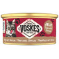 VOSKES Jelly Tuna with Shirasu 85 g tuňák se sardinkou v želé, doplňkové krmivo pro kočky