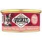 VOSKES Jelly Tuna with Salmon 85 g 100% tuňák s lososem v želé, doplňkové krmivo pro kočky